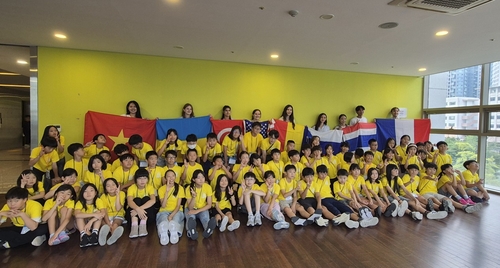 온라인 카지노 사이트