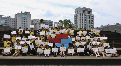 온라인 카지노 사이트