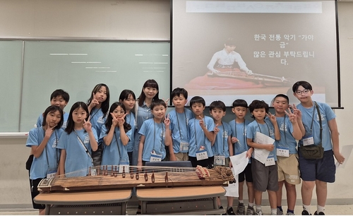 카지노 사이트 꽁머니