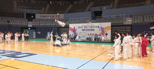 최고의 카지노 사이트