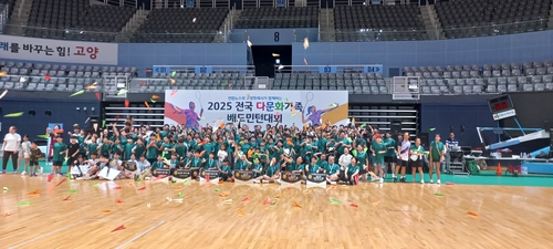 최고의 카지노 사이트