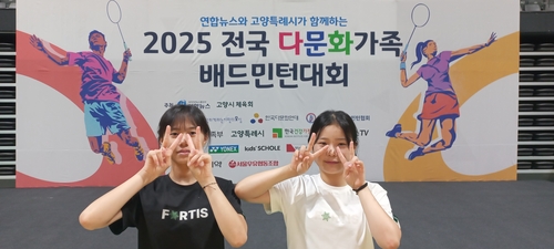 온라인 카지노 사이트