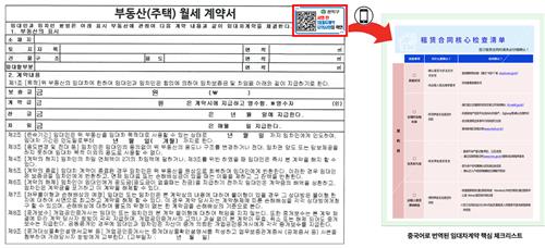 해외 카지노 사이트