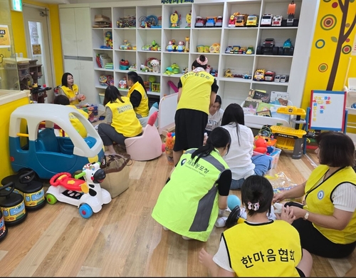 메이저 토토 사이트