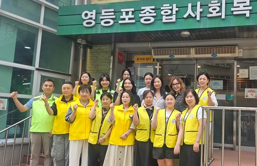 메이저 토토 사이트