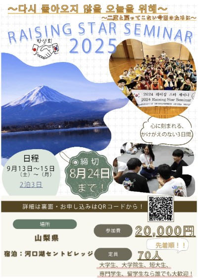 청소년 토토사이트 추천