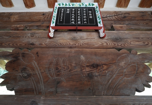 무료 토토사이트