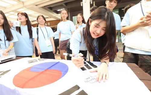 카지노사이트 주소