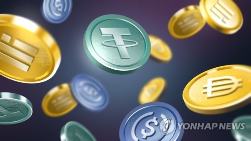 카지노사이트 주소
