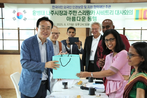 토토 메이저 사이트