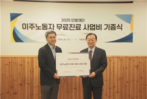 스포츠 토토 커뮤니티