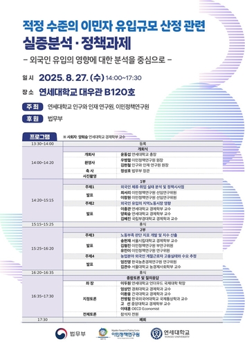 카지노사이트 순위