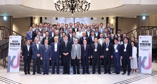 카지노 사이트 꽁머니