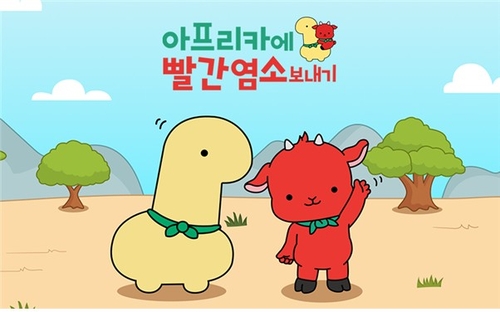 해외 카지노 사이트