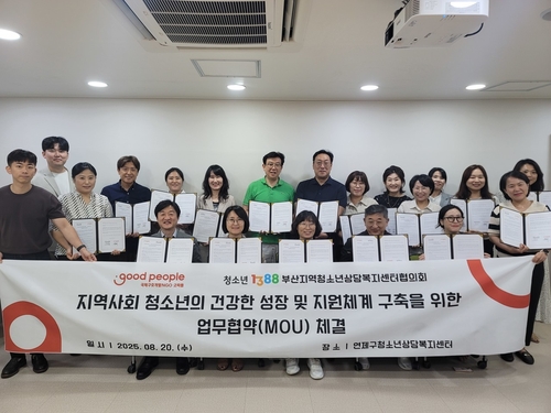 최고의 카지노 사이트