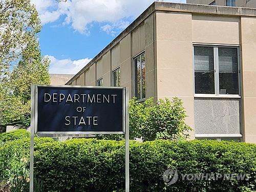 카지노사이트 추천