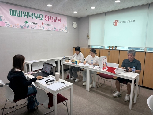 해외 카지노 사이트