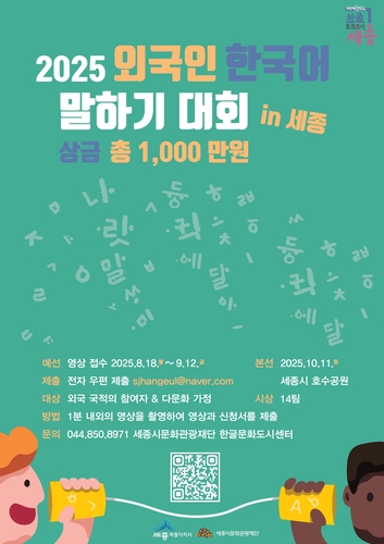 카지노사이트 추천