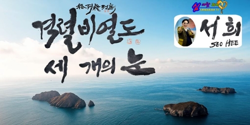 카지노사이트 순위