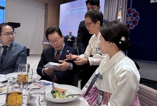 카지노사이트 추천