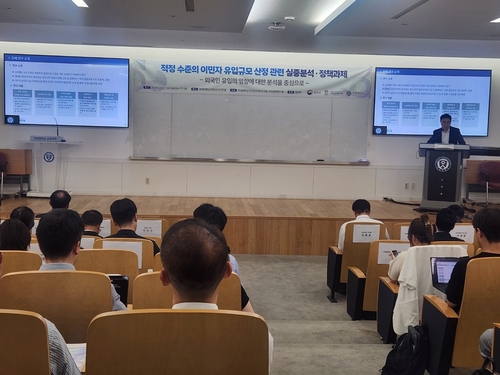 카지노사이트 추천