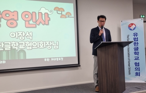 온라인카지노
