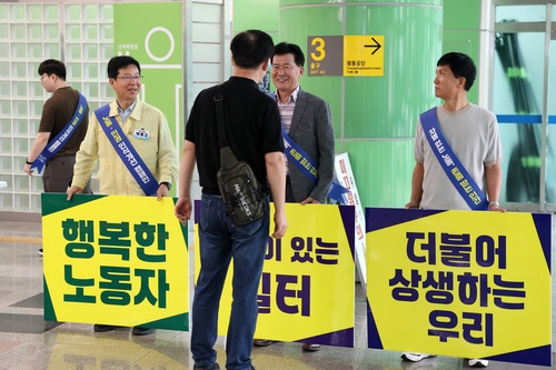 바카라 카지노 사이트