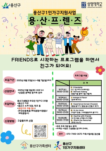 축구 토토 사이트