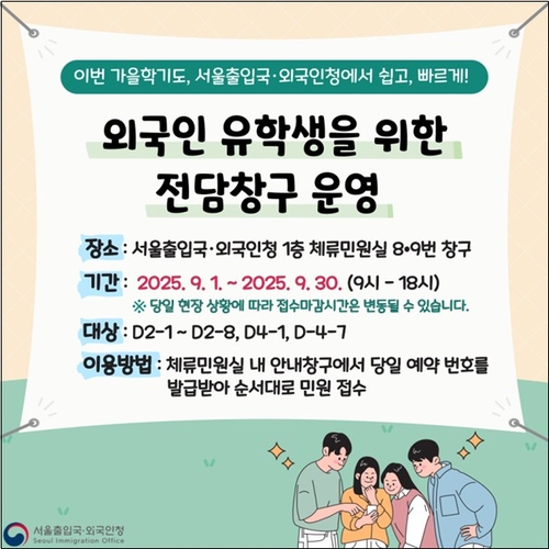 온라인 카지노 사이트