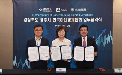 카지노사이트 추천