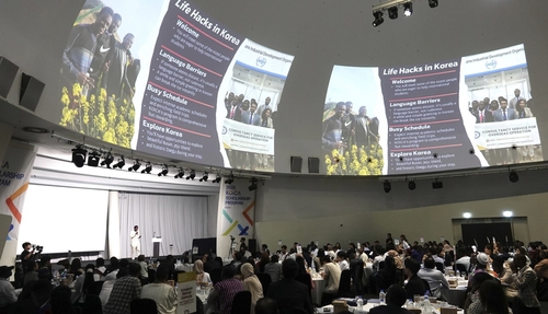 카지노사이트 순위