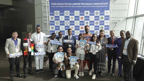 카지노사이트 순위