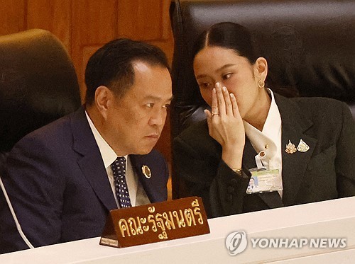 스포츠 토토 사이트