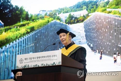 토토 사이트