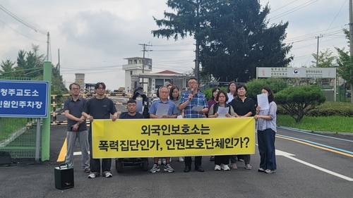 토토 라이브 스코어