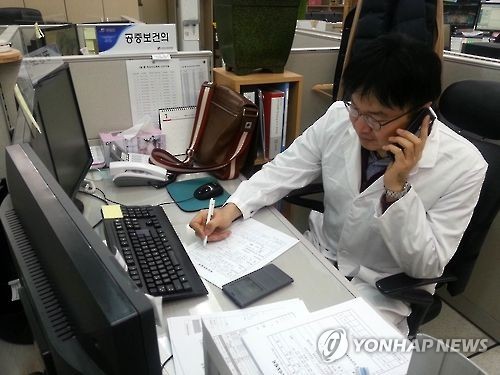 토토벳 사이트