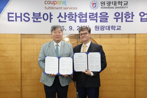 사설 토토사이트
