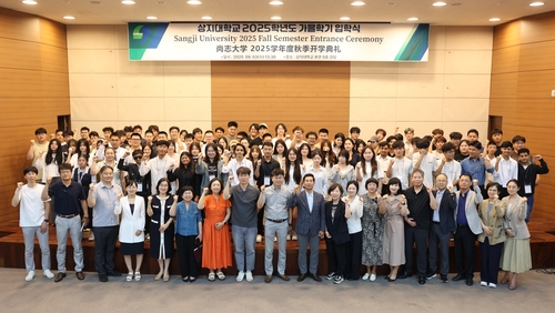 안전토토사이트