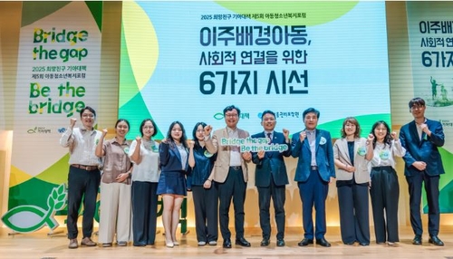 카지노사이트