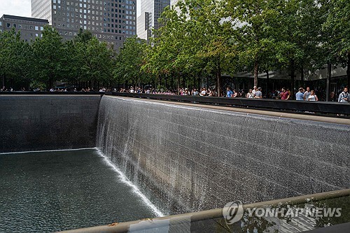 토토벳 사이트