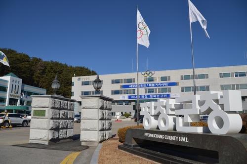 사설 토토사이트