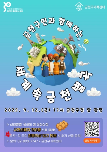 축구 토토 사이트