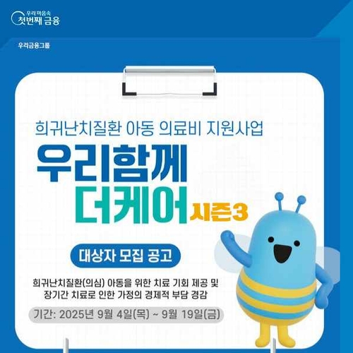 사설 토토사이트
