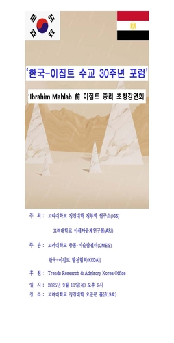 스포츠 토토사이트 순위