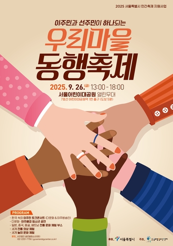 축구 토토 사이트