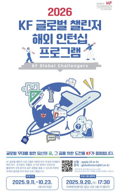 토토사이트
