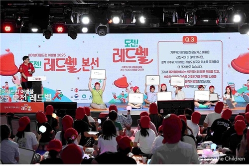 토토 라이브 스코어