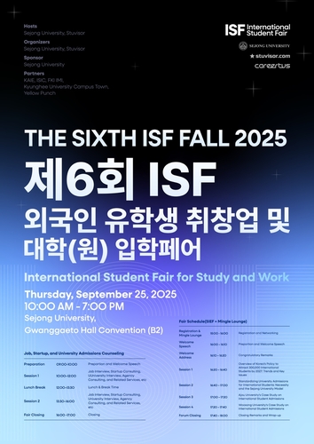 최고의 카지노 사이트