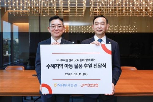 토토사이트 순위