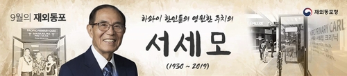 해외 카지노 사이트